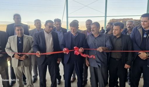 افتتاح سردخانه در شهرستان داراب 