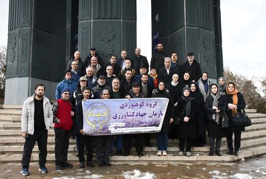 صعود خانوادگی همکاران سازمان جهادکشاورزی آذربایجان شرقی به کوه عون ابن علی 