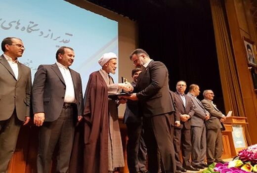 رئیس جهاد کشاورزی استان فارس 
