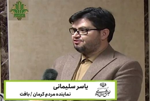 طرح‌های اعتباری ویژه بانک کشاورزی پیش نیاز توسعه امنیت غذایی است