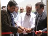 افتتاح ۶ طرح کشاورزی در شهرستان بروجن 