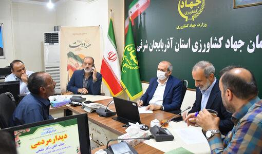 رسیدگی به مشکلات 12 نفر ازمراجعان کشاورزی در دیدارمردمی رئیس سازمان جهادکشاورزی آذربایجان شرقی 