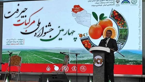 تبدیل دشت جیرفت به منطقه ویژه کشاورزی، انقلاب بزرگ در صادرات جنوب کرمان است/ صادرات 176 هزار تن مرکبات در 10 ماه گذشته