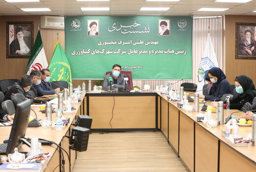 تولید 600 هزار تن محصول در شهرک‌های کشاورزی تا پایان سال99