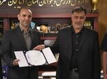  امیرحسین بهداد به عنوان سرپرست هیئت کوهنوردی و صعودهای ورزشی آذربایجان شرقی منصوب شد