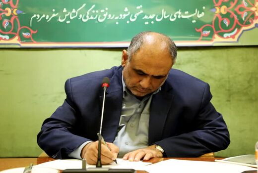 پیام تبریک وزیر جهادکشاورزی به مناسبت روز خبرنگار