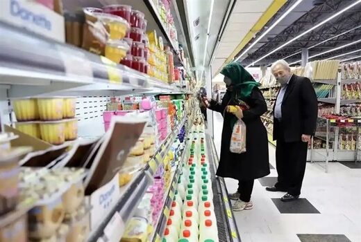 جهاد کشاورزی: تأمین ذخایر کافی کالا‌های اساسی در استان بوشهر