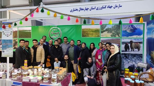 حضور ۸ شرکت‌ دانش‌بنیان چهارمحال و بختیاری در اولین نمایشگاه جامعه کشاورزی ایران