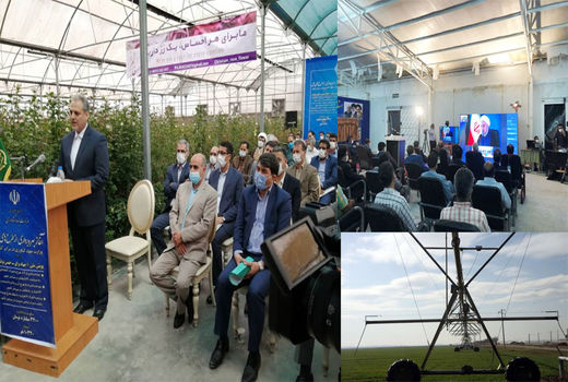 توجه ویژه دولت تدبیر و امید به طرح‌های زیربنایی آب و خاک