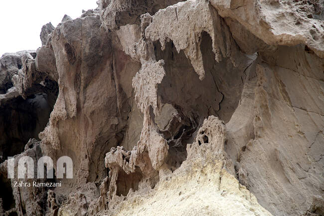 جزیره هزار رنگ 