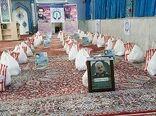 کمک مومنانه کارکنان جهاد کشاورزی استان مرکزی در ماه مبارک رمضان