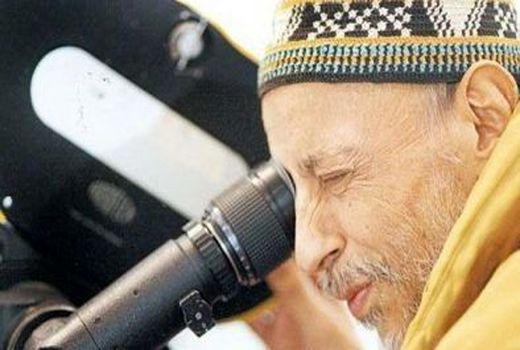 انتشار کتابی درباره علی حاتمی