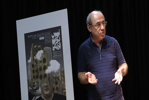 «سس توت فرنگی» در تالار قشقایی سرو شد