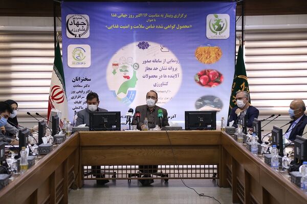 لزوم مدیریت امنیت غذایی و کشاورزی پایدار برای تأمین نیاز کشور