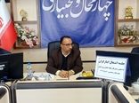 ایثارگران دیروز در جبهه جنگ و امروز در جبهه امنیت غذایی 
