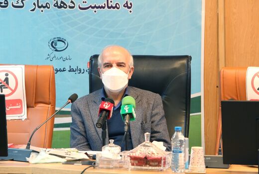 حدنگاری 9 میلیون هکتار از اراضی کشور انجام شد