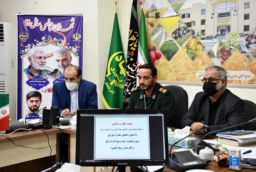 روحیه بسیجی وجهادی ارکان مدیریتی وپرسنلی درانجام مأموریتهای سازمانی یکی از عوامل موثر در افزایش تولید