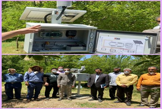 اولین سیستم جامع هواشناسی کشاورزی 