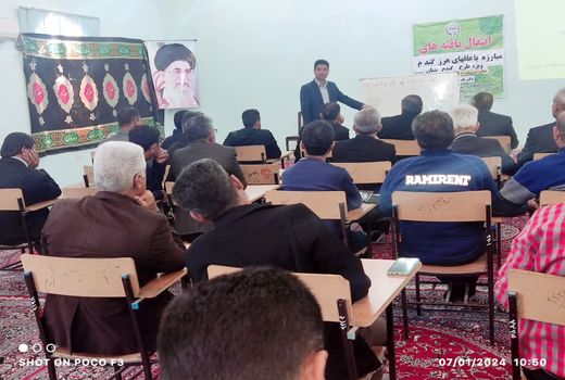 افزایش دانش کشاورزان رامهرمزی  برای کنترل علف‌های هرز گندم