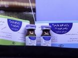 مجوز فاز سوم کارآزمایی بالینی واکسن رازی کووپارس صادر شد