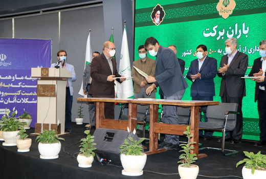 امضای تفاهم‌نامه همکاری برای احیای 300 قنات کشور 