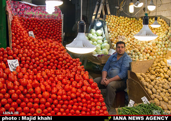 بازارمیوه وتره‌بار