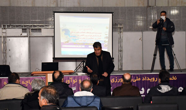 افزایش بهره‌وری و مدیریت آب ، رویکرد اصلی نجات دریاچه ارومیه در دولت سیزدهم 