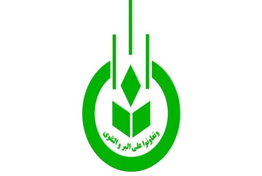 تقدیر فرماندار شهرستان اهر از رئیس اداره تعاون روستایی شهرستان اهر