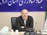 کسب رتبه اول ارزیابی عملکرد توسط سازمان جهاد کشاورزی در جشنواره  شهید رجایی 