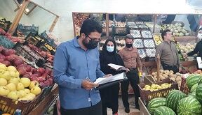تشدید نظارت بر فروشگاه‌های کالای اساسی در خنج