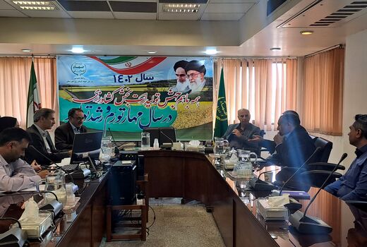 برگزاری کارگروه استانی تجمیع و یکپارچه سازی اراضی کشاورزی 