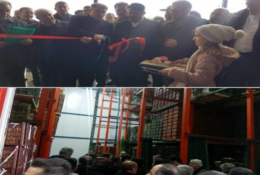 افتتاح سردخانه 5 هزار تنی  ذخیره سازی میوه در شهرستان اشنویه 