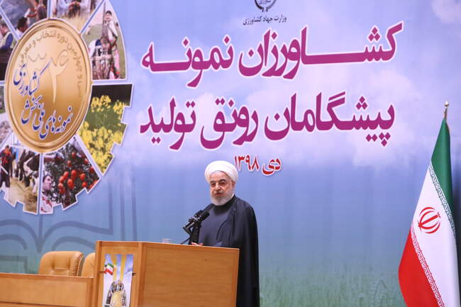 سی و چهارمین دوره انتخاب و معرفی نمونه های ملی بخش کشاورزی