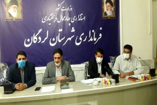 برگزاری نشست ستاد برداشت غلات شهرستان لردگان 