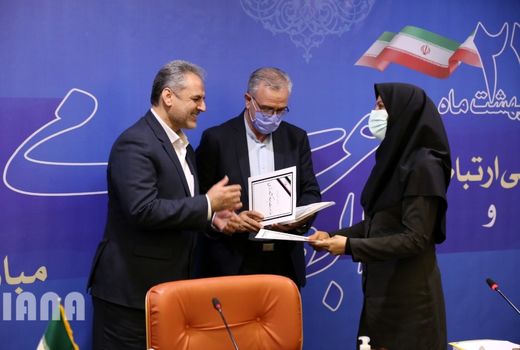 جشنواره روابط عمومی‌های برتر وزارت جهاد کشاورزی