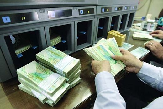 رشد 37 درصدی بدهی بانک‌ها به بانک مرکزی