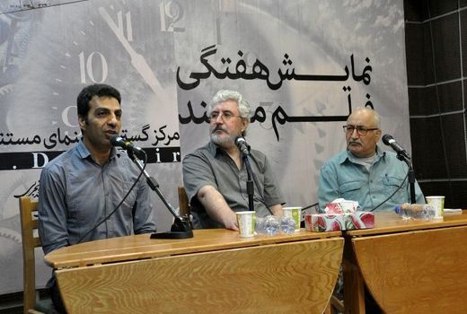 «مادرم، ایل من»،حد فاصل یک مستند پرتره و قوم‌شناسانه