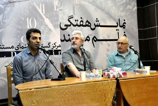 «مادرم، ایل من»،حد فاصل یک مستند پرتره و قوم‌شناسانه