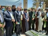 تجدید میثاق وزیر جهاد کشاورزی با شهدای شهرستان فلاورجان 
