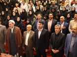 برگزاری همایش منطقه‌ای سازگاری با خشکسالی در کشاورزی