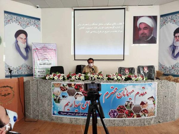 برگزاری کلاس آموزشی مدیریت پس از برداشت باغات پسته
