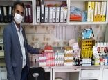 275 قلم داروی غیر مجاز از داروخانه های دامپزشکی شهرستان ایلام ضبط شد