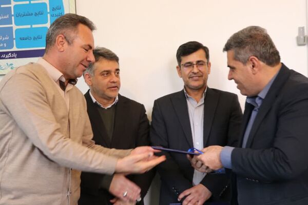 سرپرست مدیریت امور اداری، رفاه و پشتیبانی معرفی شد 