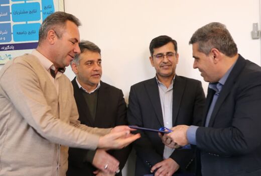 سرپرست مدیریت امور اداری، رفاه و پشتیبانی معرفی شد 