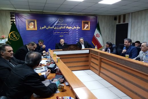 انتقال ظرفیت ها و خدمات واحدهای غیر فعال مرغداری ها به سایر زیربخش های کشاورزی 