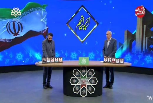 تأمین کالاهای اساسی در آذربایجان شرقی پایدار است