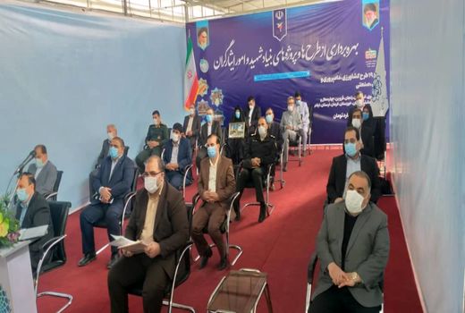 افتتاح گلخانه مدرن هیدروپونیک هلیلان توسط رئیس جمهور