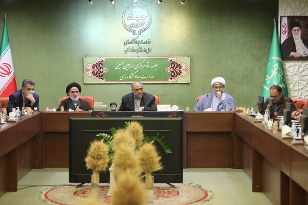 جلسه هماهنگی ستاد مرکزی اربعین حسینی در وزارت جهاد کشاورزی برگزار شد