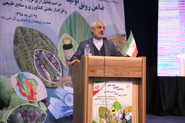 نظام جامع تحقیقات کشاورزی تشکیل شود