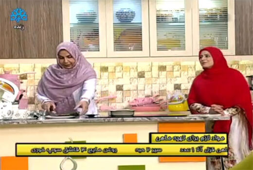 تهیه و پخش برنامه های ترویج و توسعه آبزی مصرفی و آبزی پروری  از شبکه استانی سهند 